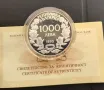 1000 лева 1995 година " 100 г. олимпийски игри, 1996 г.", снимка 2