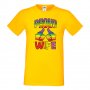 Мъжка тениска Proud Wife multicolor Прайд,Празник.Повод,Изненада , снимка 13