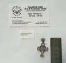 Сребърна Висулка 4.75гр, снимка 2