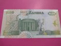 Банкнота Замбия-15967, снимка 3