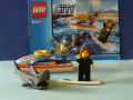 LEGO City "Coast Guard" - модели 60013, 60012 и 60011, снимка 8