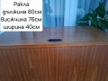 Ракла и 🛋 Диван за кухня с цветен десен!🛏 , снимка 13