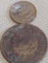 Лот монети 6 броя копейки СССР различни години и номинали 39398, снимка 7