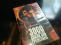 3000 МИЛИ ДО ГРЕЙСЛАНД-ORIGINAL VHS VIDEO TAPE 1006250718, снимка 9