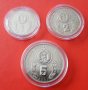 лот 1,2 и 5 лева 1980 г. световно по футбол 1982 г . Испания, снимка 2
