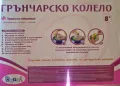 Грънчарскио колело , снимка 2