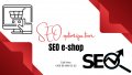 Уеб дизайн и SEO оптимизация на сайтове, снимка 1 - Изработка и миграция на сайт - 39085263