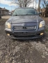 Toyota Avensis 2.2d-cat 177кс на части, снимка 1