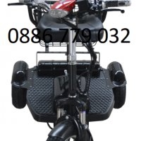 ТРИКОЛКА A8 PRO модел 2021г с мигачи, стопове и три скорости, снимка 4 - Мотоциклети и мототехника - 29282796