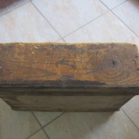 Стар дървен съд, копаня, копанка  с дръжки, корито, снимка 8 - Антикварни и старинни предмети - 29121024