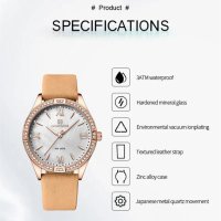 Дамски часовник Naviforce Luxury Dress Fashion Watch, снимка 12 - Дамски - 44042224