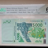 WEST AFRICAN STATES/ 🇲🇱  MALI 🇲🇱 5000 Francs 2011 PMG 67, снимка 1 - Нумизматика и бонистика - 31632745
