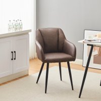 Висококачествени трапезни столове тип кресло МОДЕЛ 286, снимка 7 - Столове - 42394641