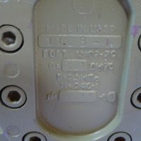Хидравлична помпа Г11.2Э-1 с електродвигател 1.1kW хидроагрегат, снимка 8 - Резервни части за машини - 38638629