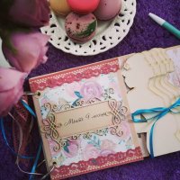 Дневник за бременни, снимка 1 - Подаръци за жени - 32161707