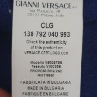 Versace Collection Gianni Versace Pant Mens Size L ОРИГИНАЛ! Мъжко Долнище!, снимка 10 - Спортни дрехи, екипи - 42553358