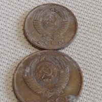 Лот монети 6 броя копейки СССР различни години и номинали 39368, снимка 5 - Нумизматика и бонистика - 44143397