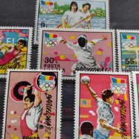 Пощенски марки серия Олимпиада 1992г. Пощта Румъния за колекция - 22552, снимка 7 - Филателия - 36654736