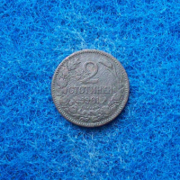 2 стотинки 1901, снимка 1 - Нумизматика и бонистика - 36409970