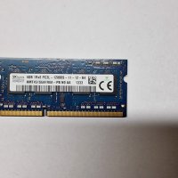 4GB DDR3L 1600Mhz Hynix Ram Рам Памет за лаптоп с гаранция!, снимка 1 - RAM памет - 39659216