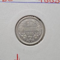 50 стотинки 1883 Отлична, снимка 1 - Нумизматика и бонистика - 34489789