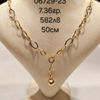 Златен синджир 7.36гр, снимка 1 - Колиета, медальони, синджири - 44658985