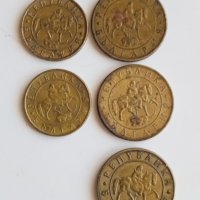 Монета 1 лев, 2 лева 1992, 10 лева, 20 лева 1997, снимка 7 - Нумизматика и бонистика - 42765988