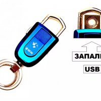 Ключодържател + запалка с USB VW, Audi, Bmw, Mercedes, Vip, снимка 2 - Аксесоари и консумативи - 31898002