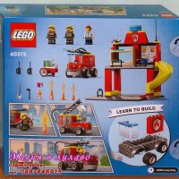 Продавам лего LEGO CITY 60375 - Пожарна станция и пожарна кола, снимка 2 - Образователни игри - 39278779