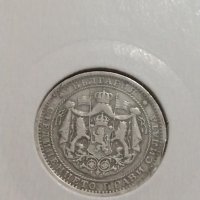 Монета 1 лев 1925 година стара рядка за колекция - 17704, снимка 7 - Нумизматика и бонистика - 31065379