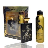 Луксозен арабски комплект за Него, снимка 1 - Мъжки парфюми - 44406545