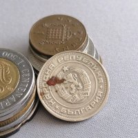 Монета - България - 50 стотинки | 1989г., снимка 2 - Нумизматика и бонистика - 40379819