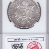Франция 5 франка 1869 ВВ / сребро, снимка 3 - Нумизматика и бонистика - 38015608