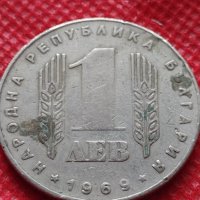 Монета 1 лев 1969г. от соца 25 години Социалистическа революция за колекция - 25019, снимка 1 - Нумизматика и бонистика - 35197445