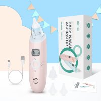 Бебешки аспиратор за нос bubbacare  ,акумулаторен, 3 силиконови смукателни дюзи, музика, снимка 1 - Други - 42415504