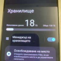 OnePlus 8t 128 gb, снимка 9 - Други - 44294276