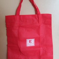 Сгъваема еко чанта за пазаруване, снимка 3 - Други - 30475910