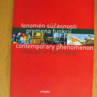 Contemporary phenomenon. Change of functions., снимка 1 - Енциклопедии, справочници - 40717939
