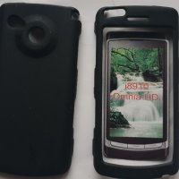 Samsung Omnia HD - Samsung GT-I8910 калъф - case, снимка 1 - Калъфи, кейсове - 38501037