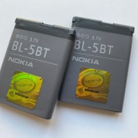 Батерия за Nokia 7510 Supernova BL-5BT, снимка 1 - Оригинални батерии - 30920592