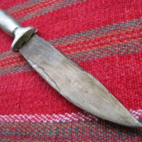 Ергенски нож с кания, снимка 4 - Антикварни и старинни предмети - 31060647