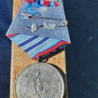 Медал 15г Вярна Служба.МВР. НРБ., снимка 2 - Антикварни и старинни предмети - 38252332