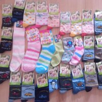 РАЗПРОДАЖБА!!! Различни размери детски чорапки по 0,75 лв./чифт по избор., снимка 1 - Чорапи - 44263854