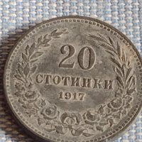 Монета 20 стотинки 1917г. Царство България за КОЛЕКЦИЯ ДЕКОРАЦИЯ 18100, снимка 3 - Нумизматика и бонистика - 44429111