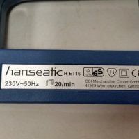 Електрически такер Hanseatic H-ET16, снимка 3 - Други инструменти - 29250574