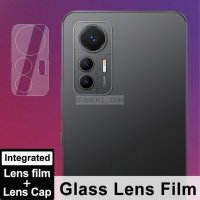 Xiaomi 12 Lite Стъклен Протектор за Камерата Закалено Стъкло, снимка 3 - Фолия, протектори - 38183703