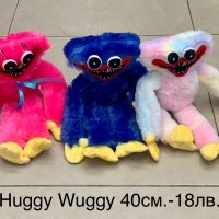 Хъги Лъги 100см./Huggy Wuggy Playtime/Хъги Лъги, снимка 11 - Плюшени играчки - 36755018