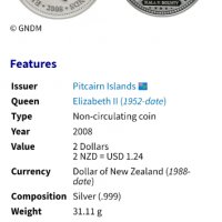 Рядка Сребърна монета тираж 1500, снимка 2 - Нумизматика и бонистика - 37431260