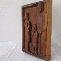  Дървено пано семейство фигура дърворезба, снимка 1 - Пана - 31172137
