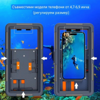 Професионален кейс за подводни снимки, снимка 3 - Калъфи, кейсове - 44756853